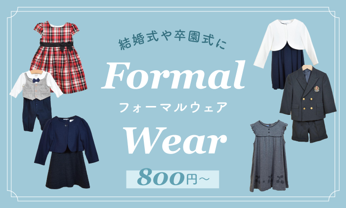 コドメル