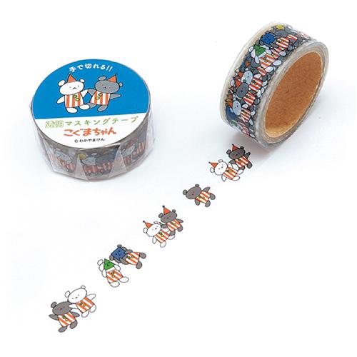 こぐまちゃんグッズプレゼント】詳細｜コドメル