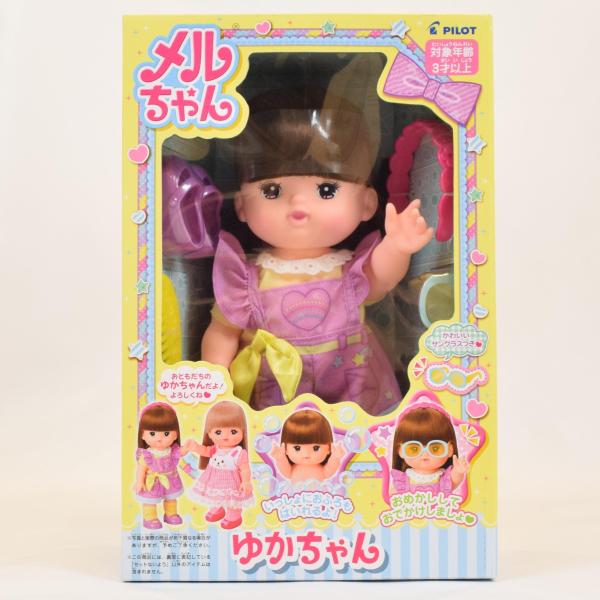 めめこBABY DOLLまとめ売り24 コドメル